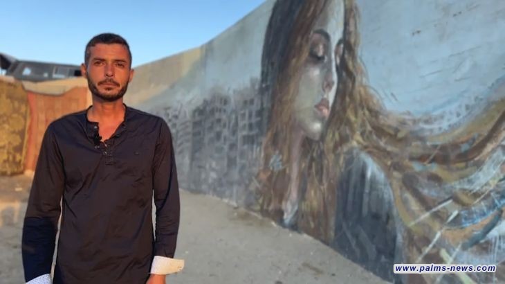 فنان فلسطيني يدشن جدارية فنية تجمع مآسي الفلسطينيين بقطاع غزة